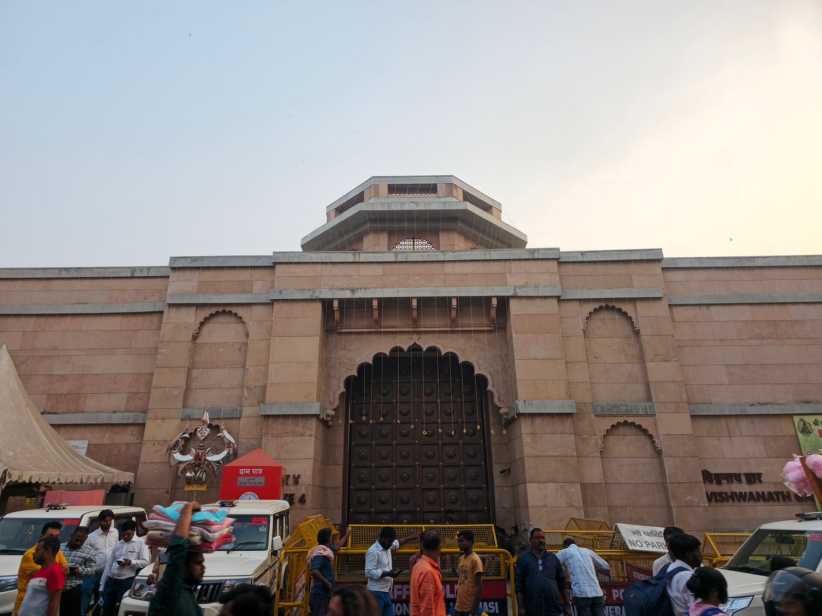 Kashi Vishwanath temple, Varanasi